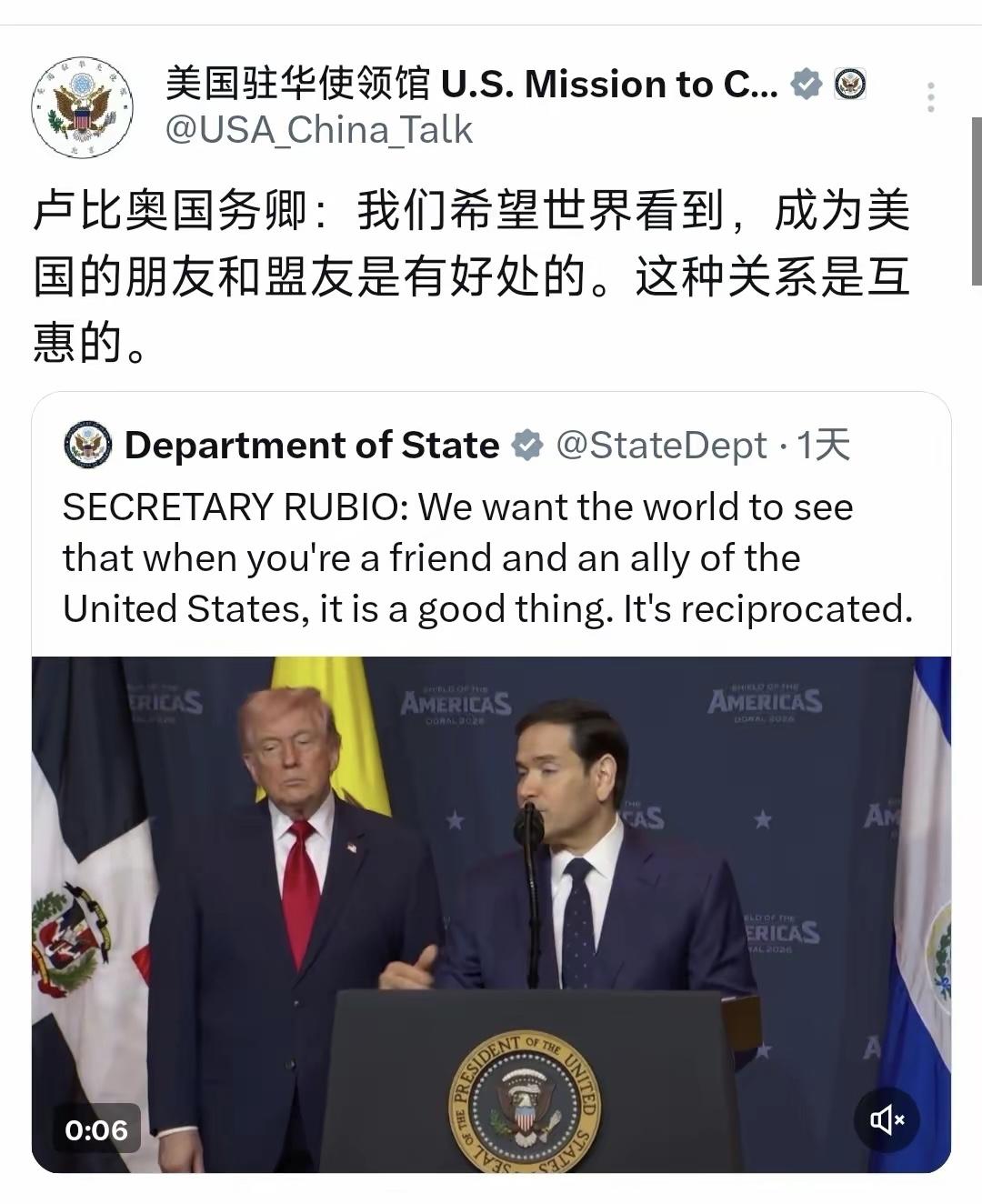 美国哪里还有盟友？