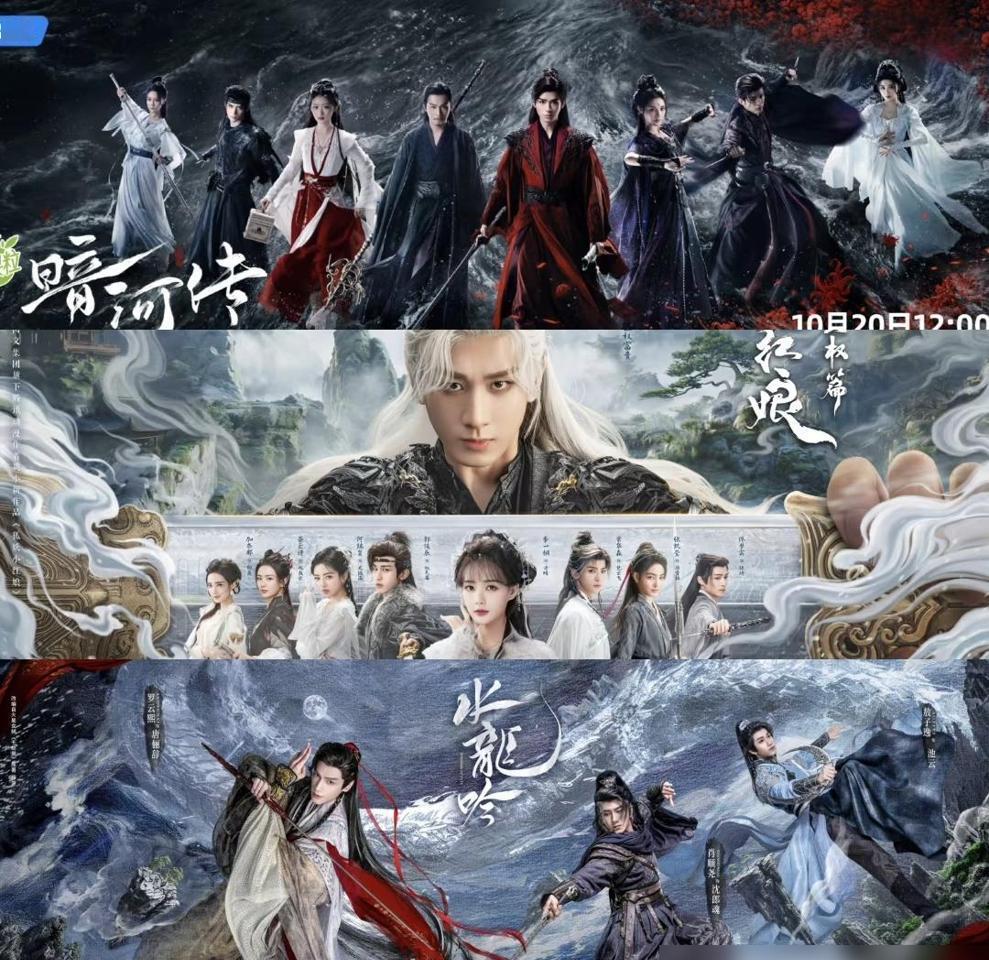 流量演员不靠演技吃饭,靠的是热搜活着。一部剧开播,豆瓣5分,微博25亿阅读,你