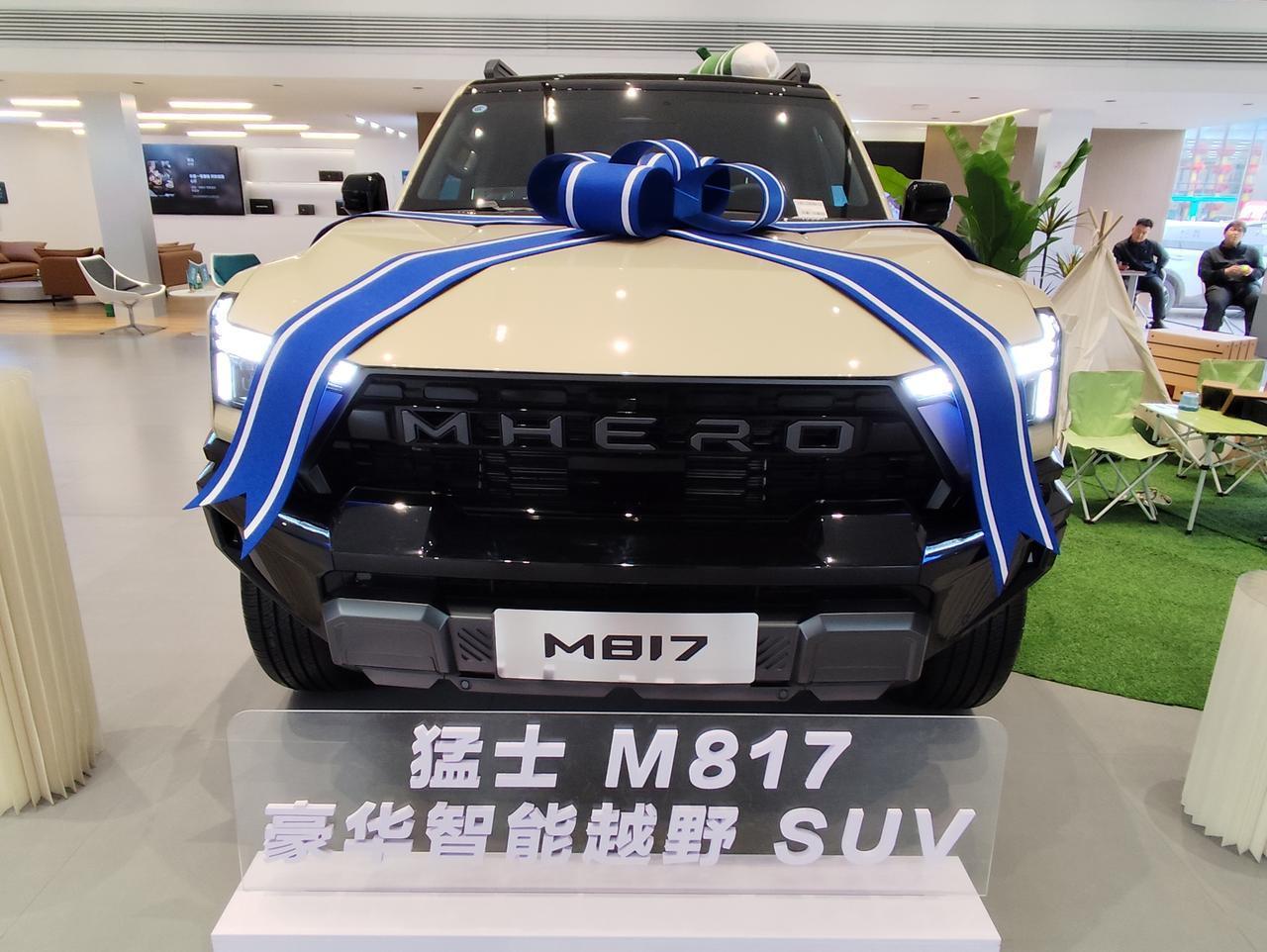 豪华智能越野SUV《猛士M817》猛士M817是东风猛士与华为合作的，大