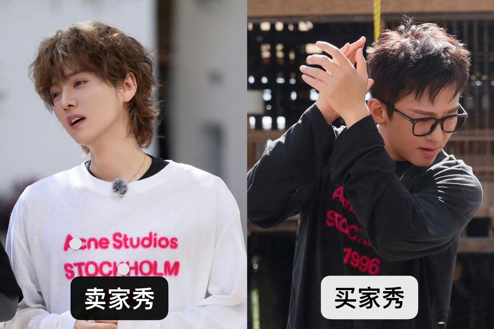 鹿晗卖家秀邓超买家秀鹿晗的图可以当壁纸，邓超的图可以当表情包。超哥用实际行动证