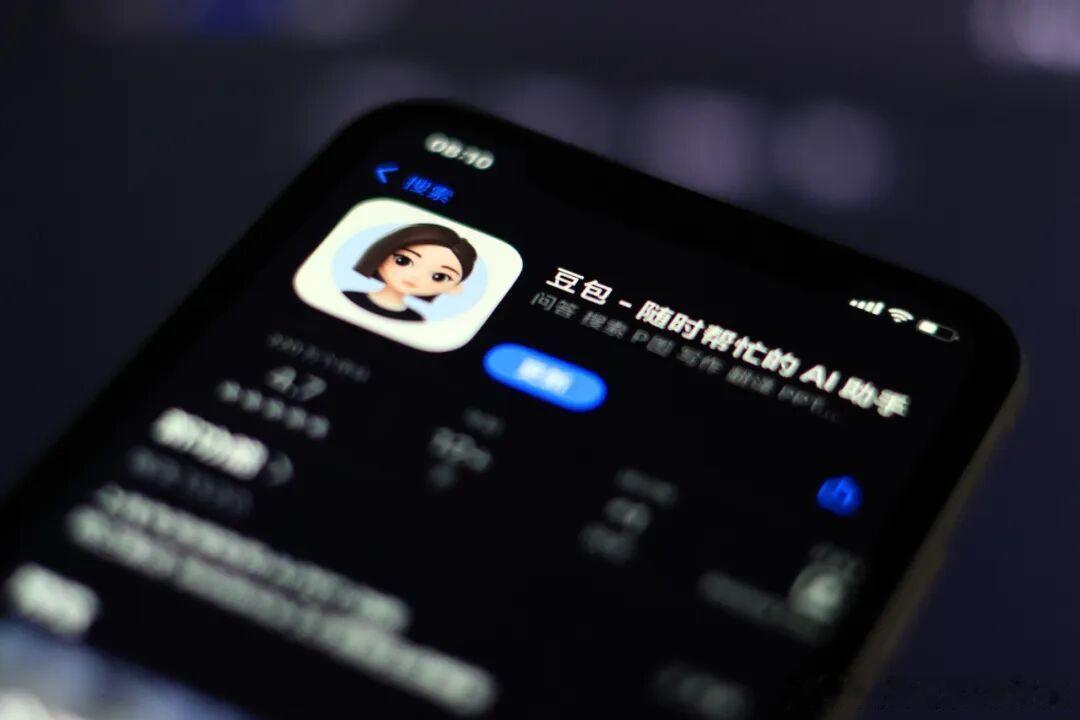 豆包付费版被吐槽与免费版差异不大渐渐就会拉开差异了，当前处于分割器吧！