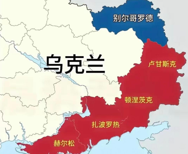 俄罗斯国防部新闻处报道了俄军中部集群攻占第聂伯罗彼得罗夫斯克州菲利亚的过程。在进