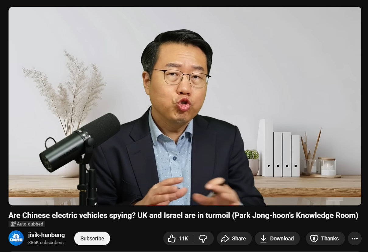 韩国那边有个前记者、现在做YouTube的博主，突然因为一条关于“中国电动车可能