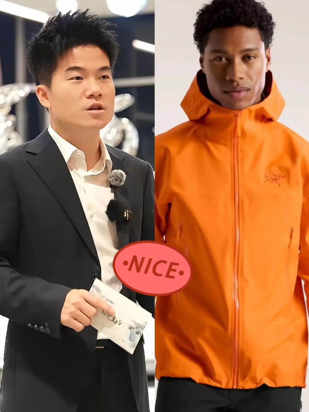 董宇辉说，3200一件的始祖鸟上不了我的直播间，原来不是因为始祖鸟质量不
