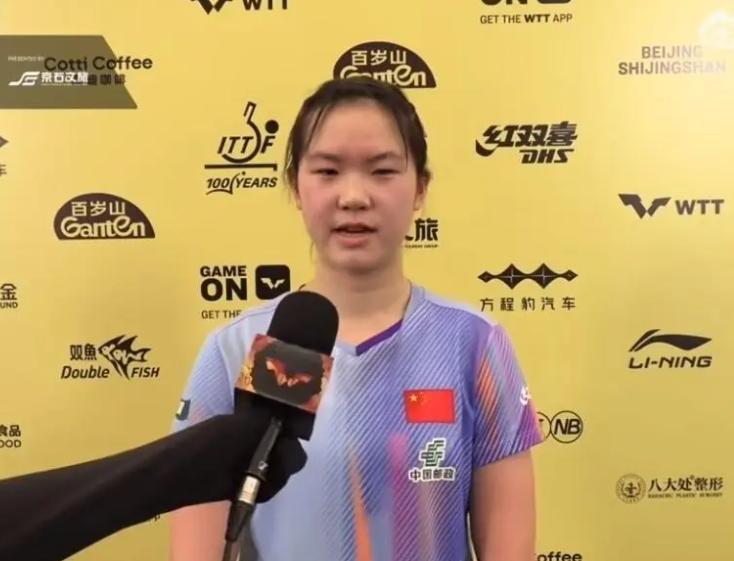 孙颖莎接班人诞生？中国大满贯零封外战对手，目标直指奥运冠军。一个15岁、世界
