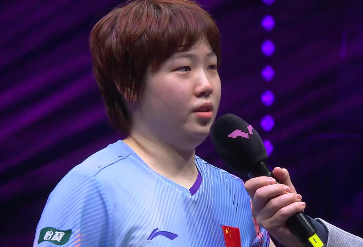 为何蒯曼4:2战胜孙颖莎，晋级四强？赛后采访说出了原因。记者问：面对世界第