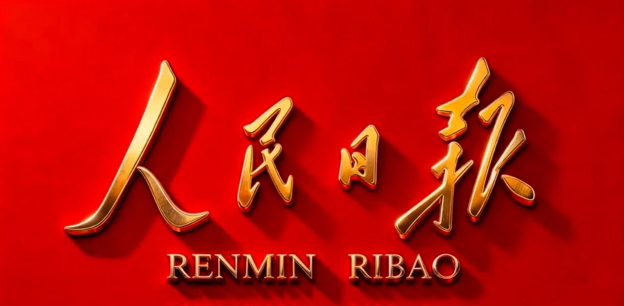 人民日报有句话救我千万次：“真正能给你撑腰的，是你的钱包鼓不鼓，知识储备多不多，