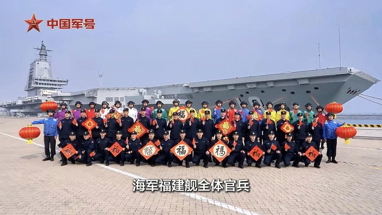 闽渔18号为大家送上8万余吨的新年祝福、健康、顺利！这个神秘战忽局画风，这船应该