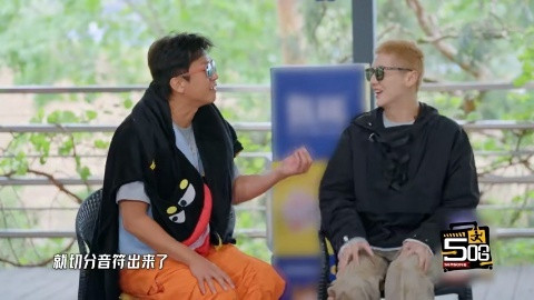 谁能想到鹿晗是“节奏破坏者”啊！邓超让大家慢点，他偏来个“横——店”切分音，把超