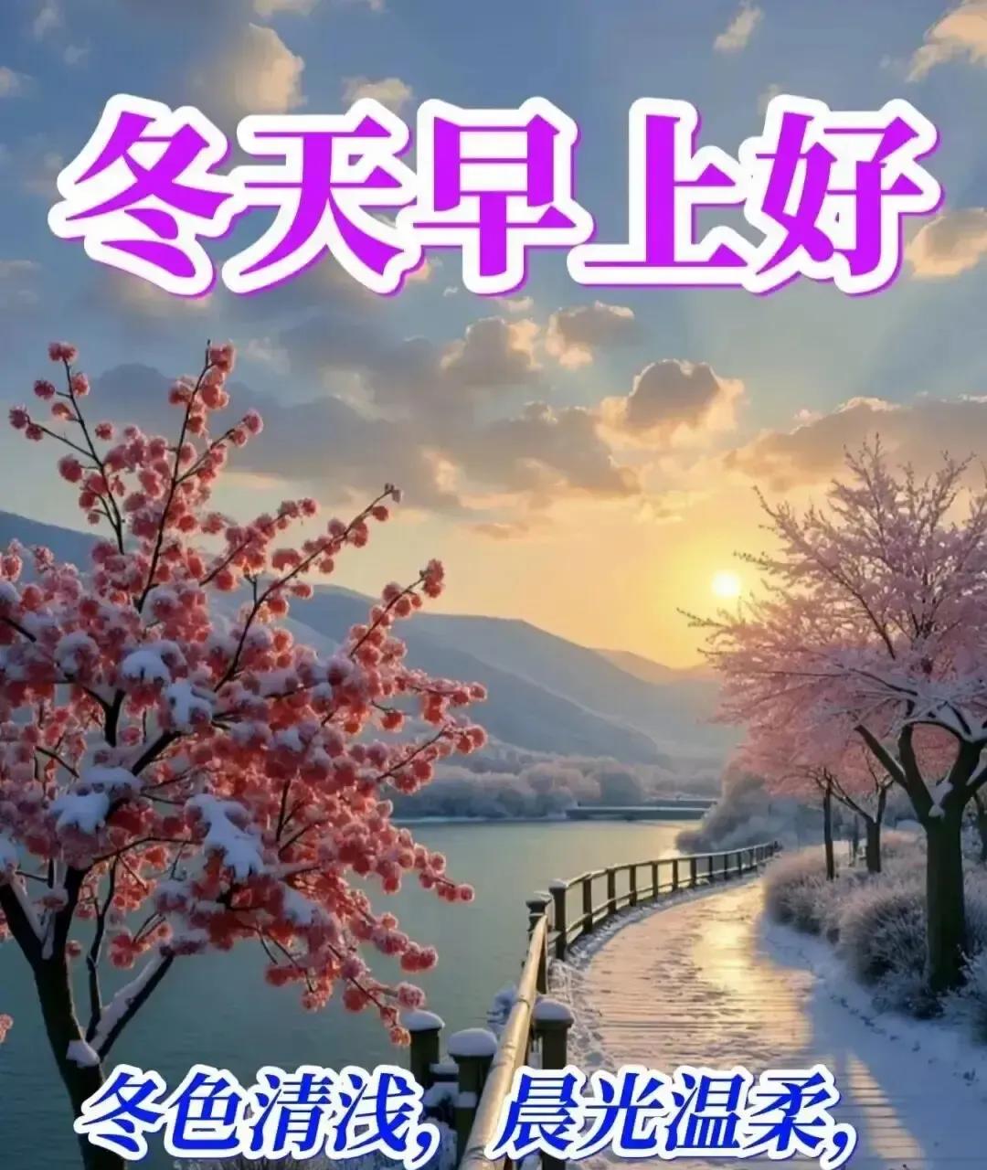 哈尔滨冰雪大世界开园第一天我就冲了。零下三十度排队两小时，进门那一刻冻到耳朵没