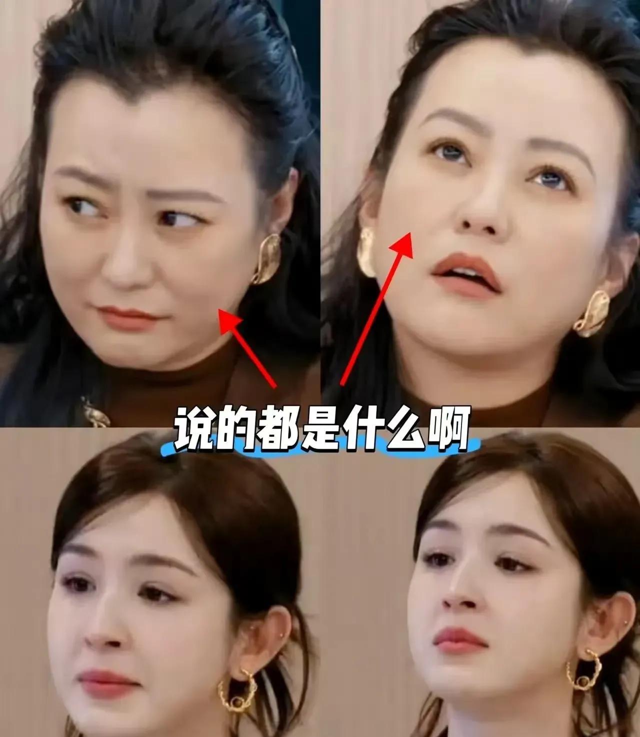 《无限超越班》撕开内鱼的最后一块遮羞布张书维说哈尼克孜不够好看注意看这个时候