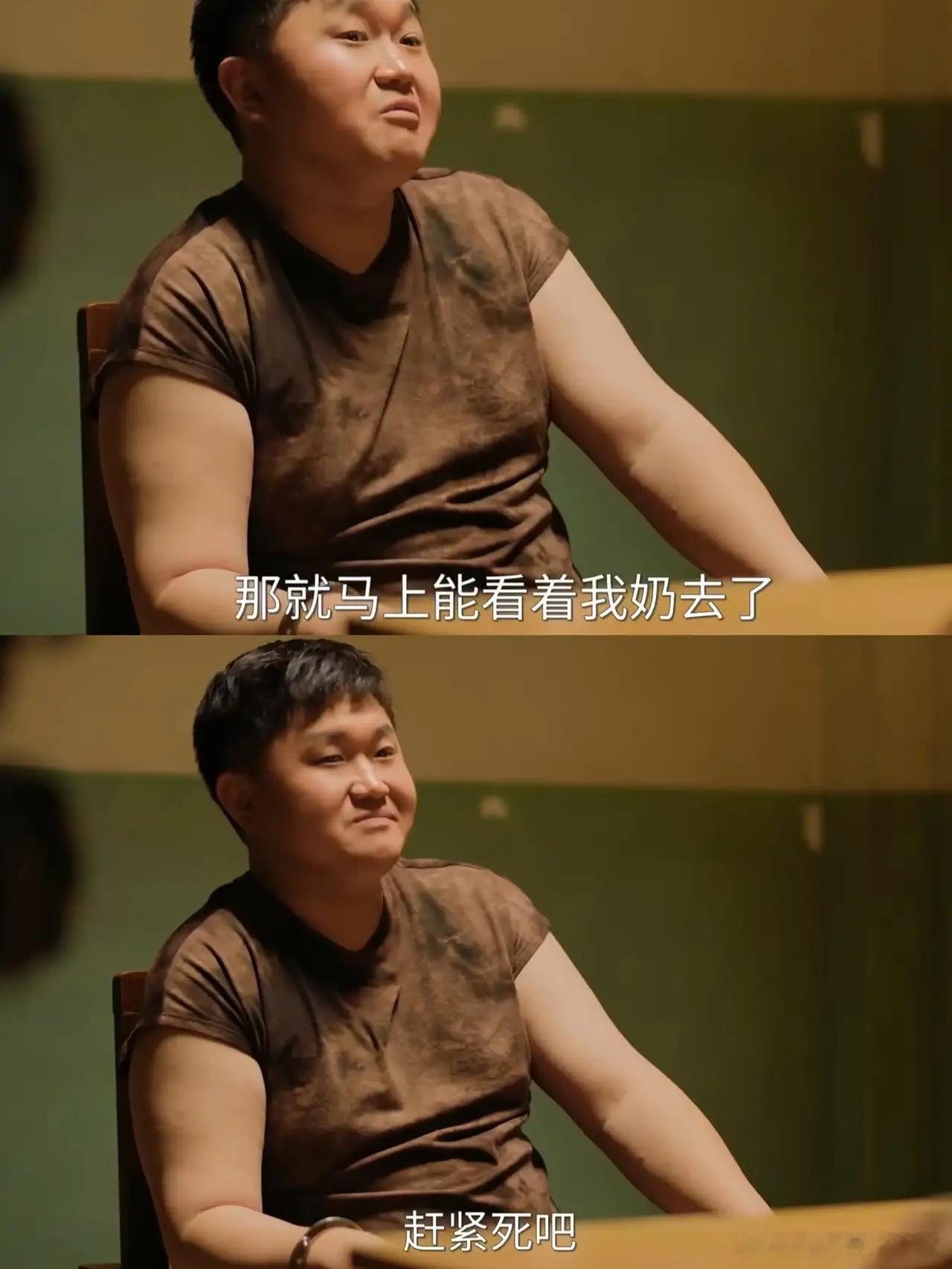 演员请就位的考试片段，张百乔这不是已经演《演员请就位》里，王志飞搭档张百乔，陪他