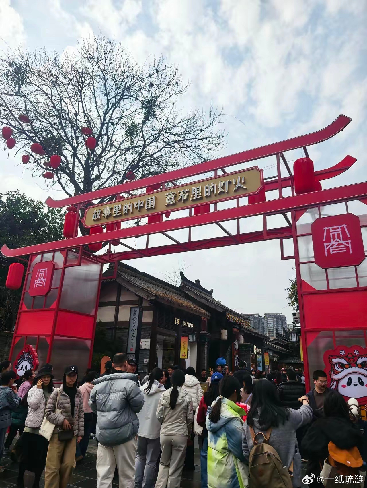 一个货币要想国际化，必须满足以下4条。①很高的信誉。国际上持有该货币，是基于该货