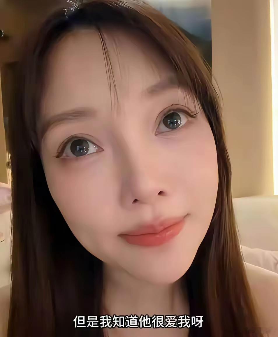 你让贾乃亮听到了，情何以堪？李小璐说我现在后悔了，年轻的时候不该恋爱脑，那时候自