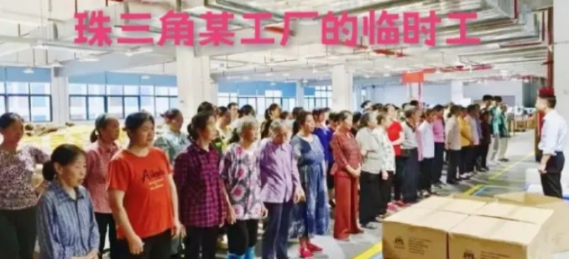 两张图告诉你，全民缴纳社保多重要！