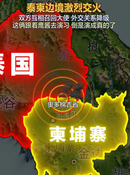 以前越南入侵柬埔寨，中国军队进攻越南解的围，如今柬埔寨也不怎么听话了挖个运河出尔