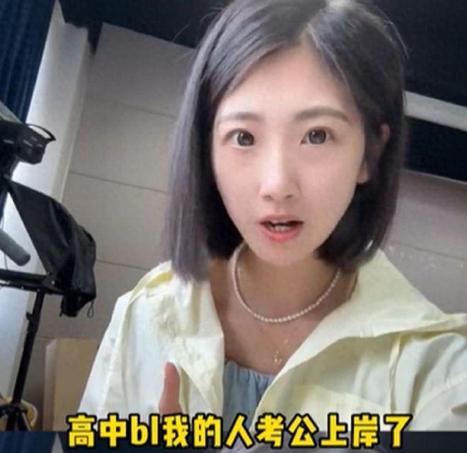 正义会迟，但永远不会缺席。当年把同学堵在厕所扇耳光、扒衣服拍视频的那个霸凌者