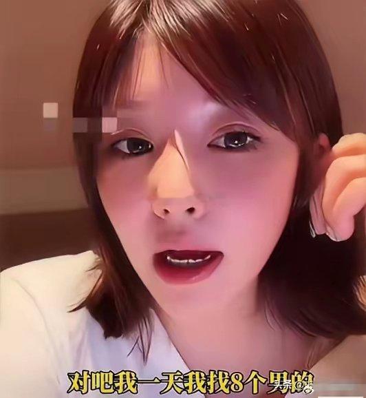 这姐们是真敢说啊！面对网友对她“交往多、私生活混乱”的质疑，黄一鸣直接在直播