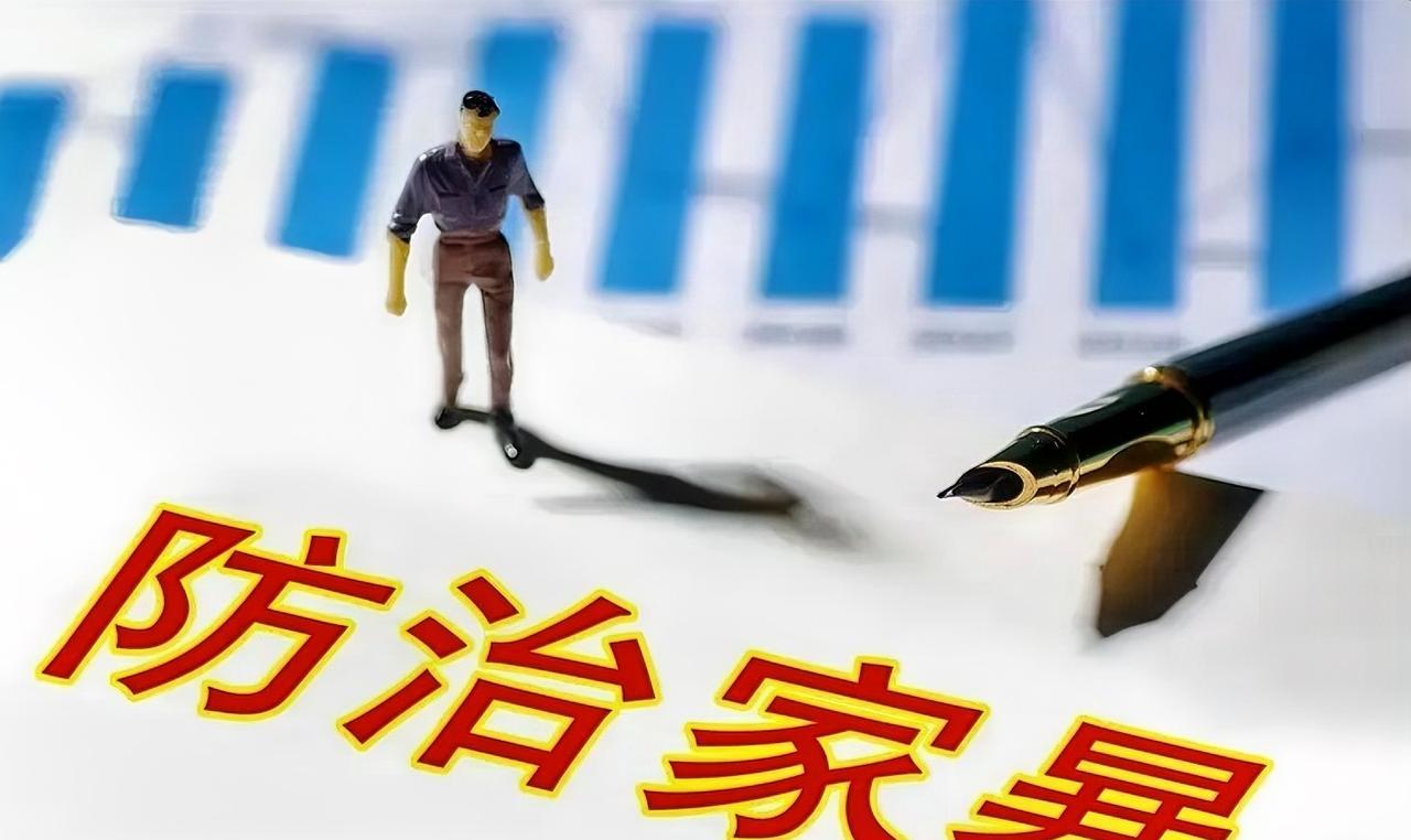 我想不通，既然已经被家暴了，为什么不选择离开？不要说为了孩子。家暴的家庭，孩子