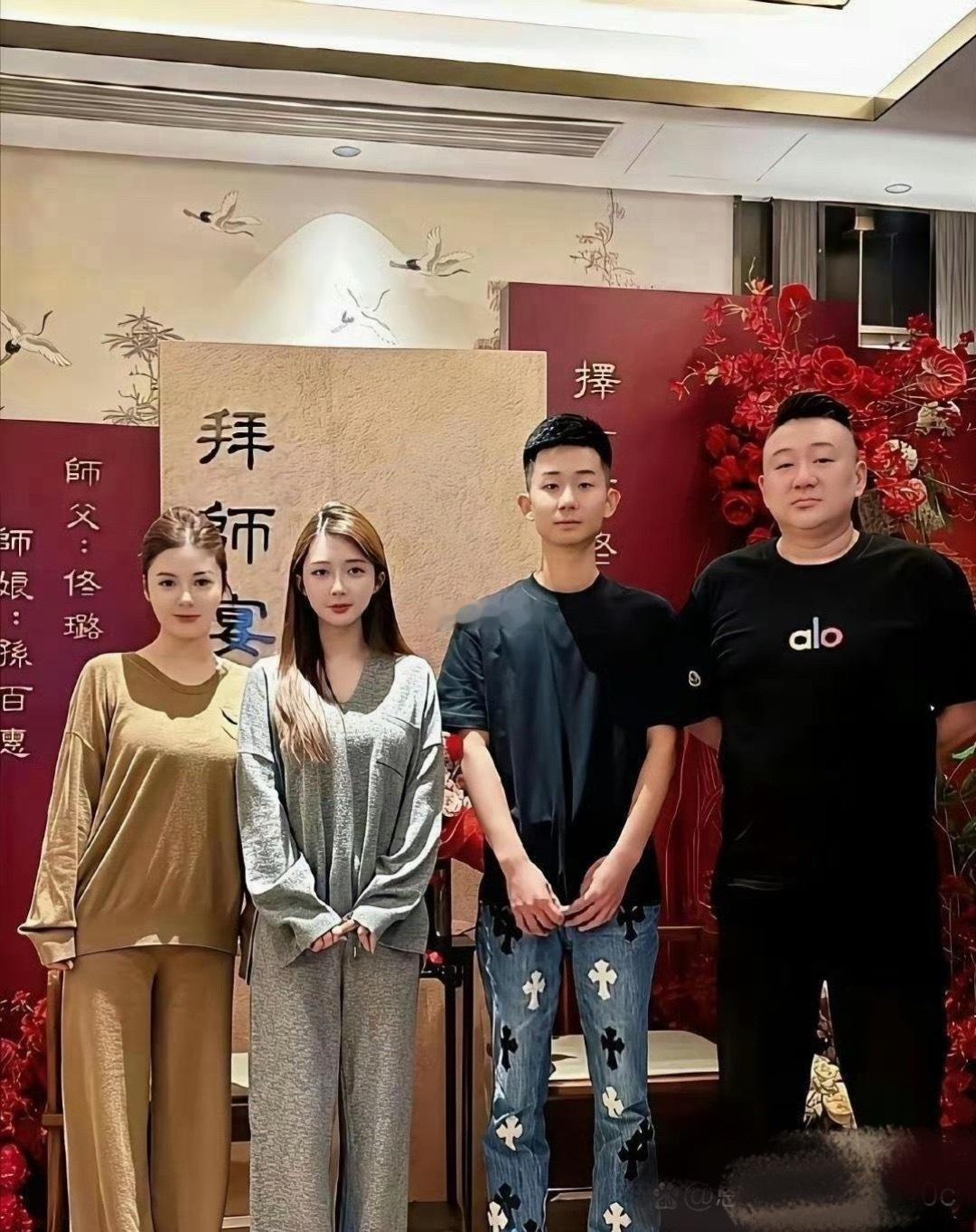拜师宴整的跟结婚宴一样，至于吗