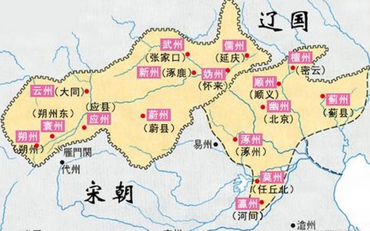 很多人读历史时，总爱抠“某地到底具体在哪”，其实古人自己都没那么较真。荀彧劝曹操