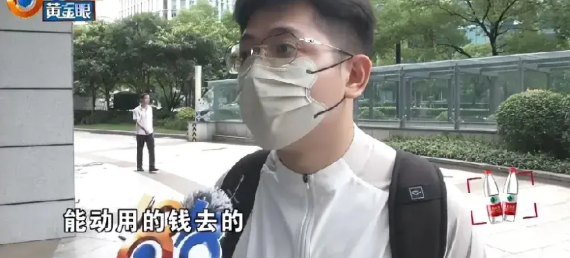 震惊了我！这长相需要花钱相亲吗？一小伙花1万多相亲一下午见3人，每个人不足30分