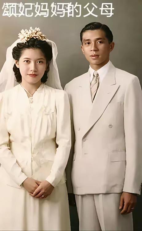 第1张相片就是颂莎瓦丽王妃的外公外婆！颂莎瓦丽王妃的外公就是泰国国王拉玛五世的