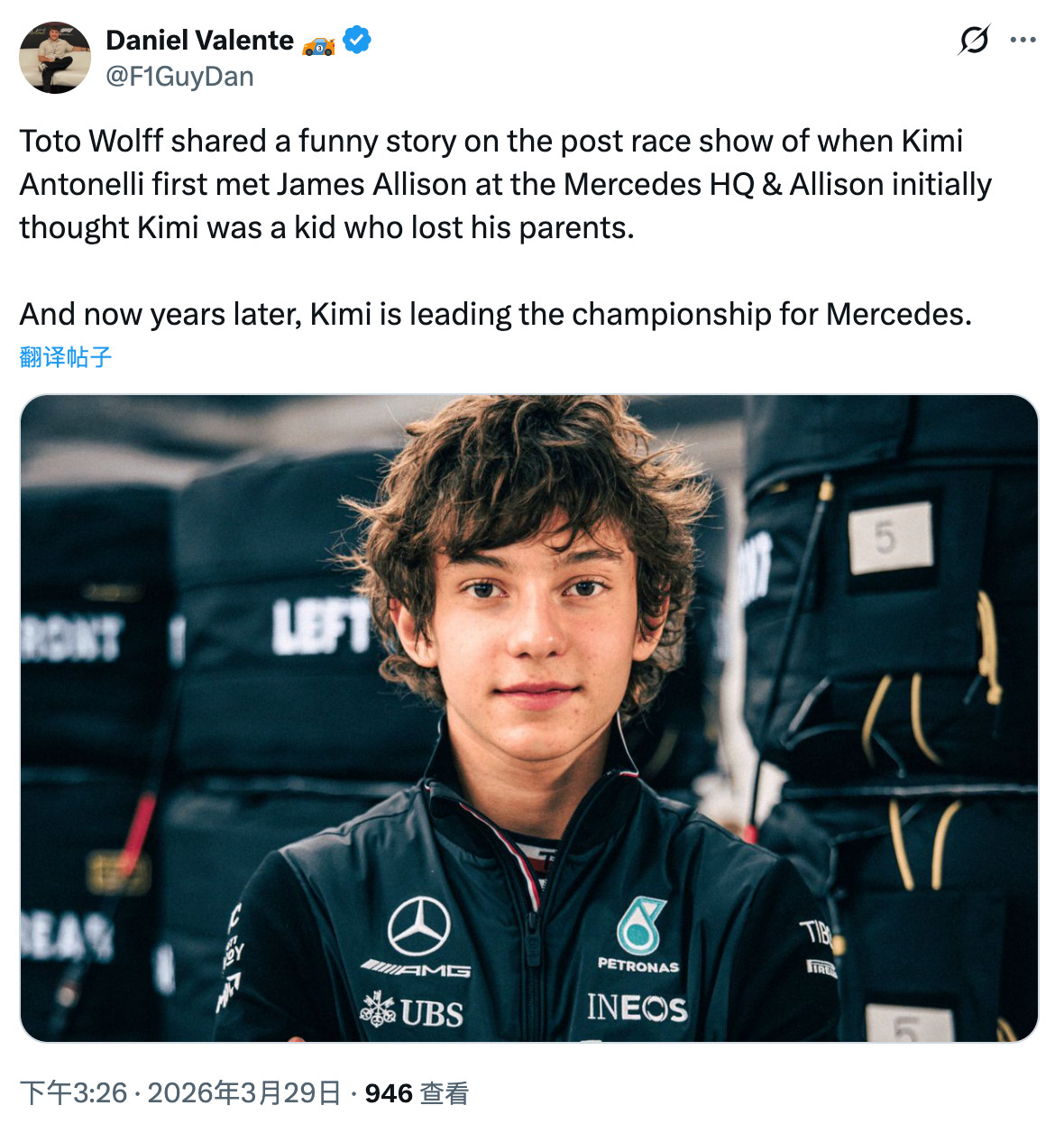 Toto赛后采访透露了一个小故事，詹姆斯·阿里森第一次在梅赛德斯总部见到安东内利