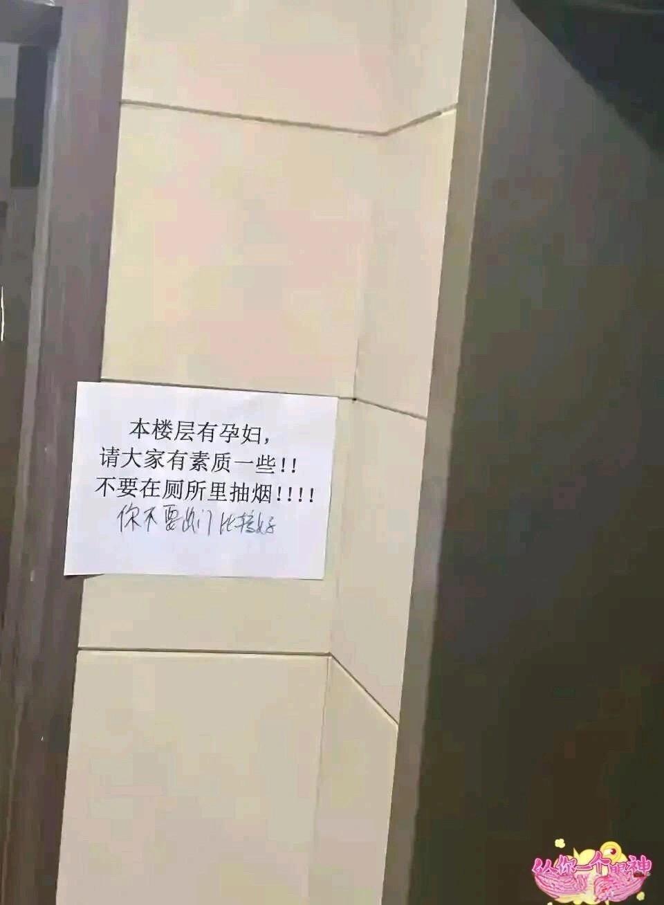 有一说一，他说的对吗？？