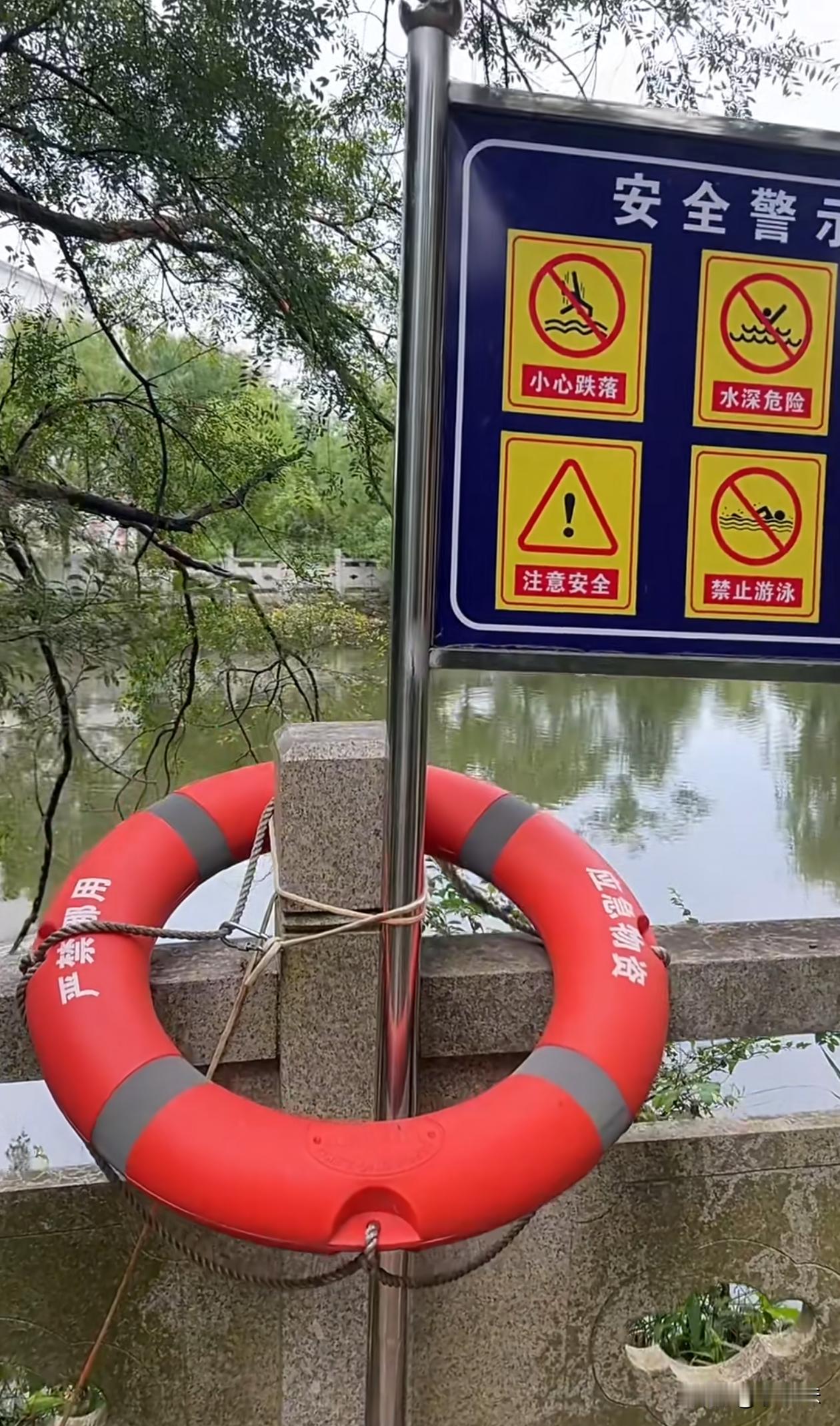 救生圈根本就拿不出来，这是何意味？