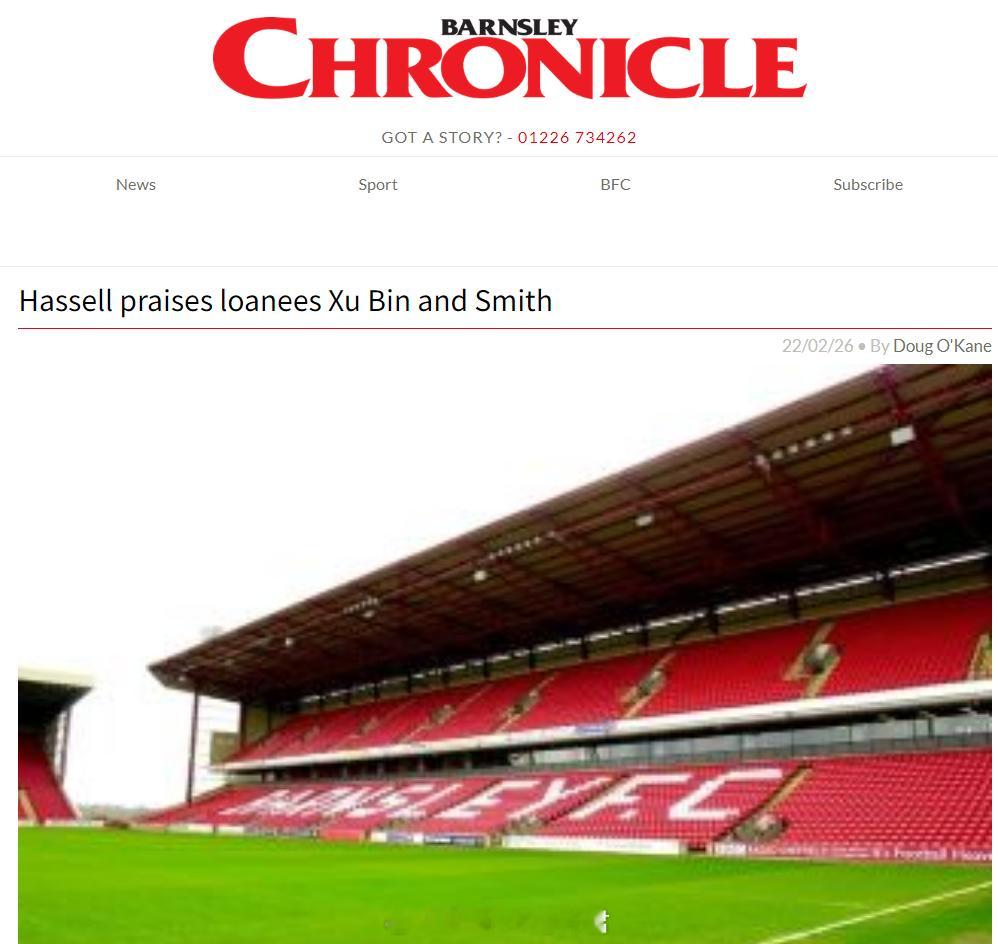 徐彬租借加盟巴恩斯利日前，巴恩斯利青训主管鲍比·哈塞尔接受了当地媒体《巴恩斯利