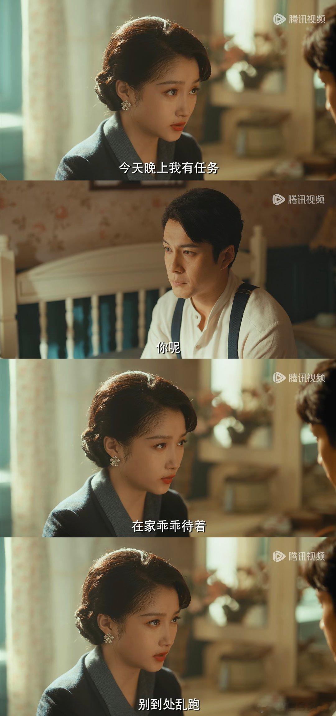 完完全全就是像嘱托小媳妇儿来的啊，gb你崛起吧！