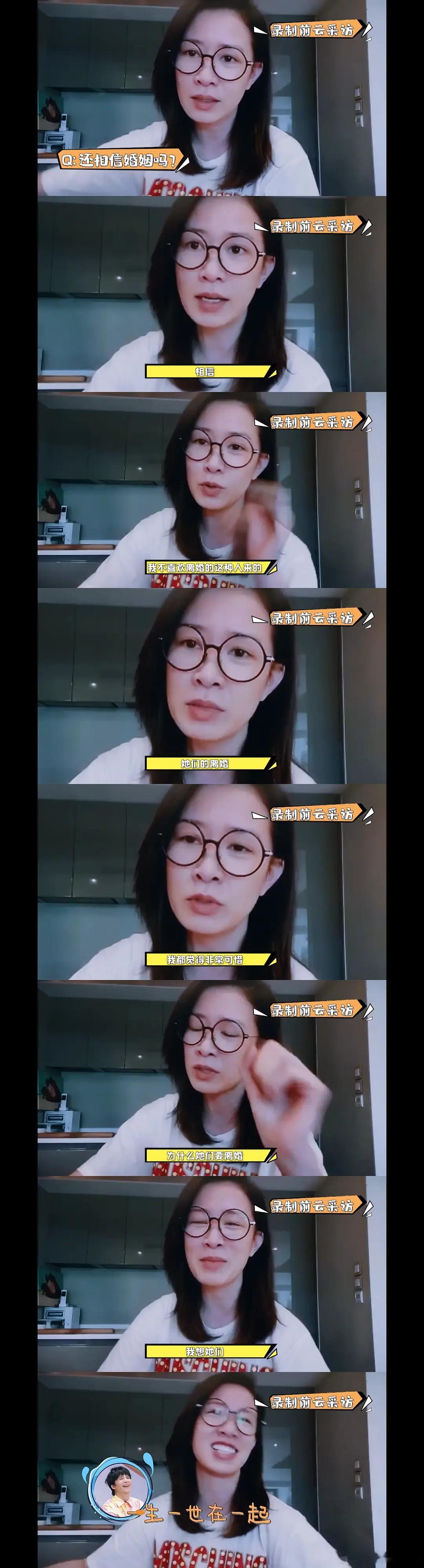 女明星离婚以后真的会被排挤吗？