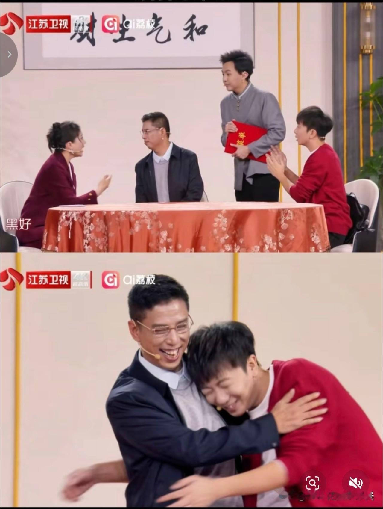 一觉醒来，江苏卫视春晚火了，看的直令人拍手称快呀！那个曾经喊出重走长征路