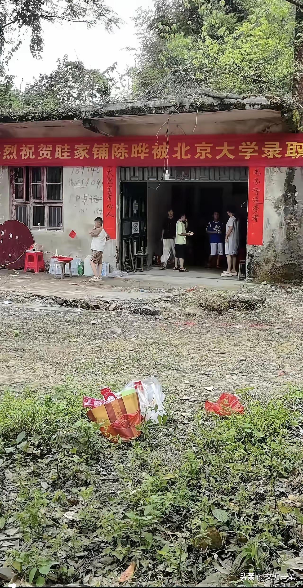 寒门出贵子知识真的可以改变命运张雪峰曾经就说过书中自有黄金屋书中自有颜如
