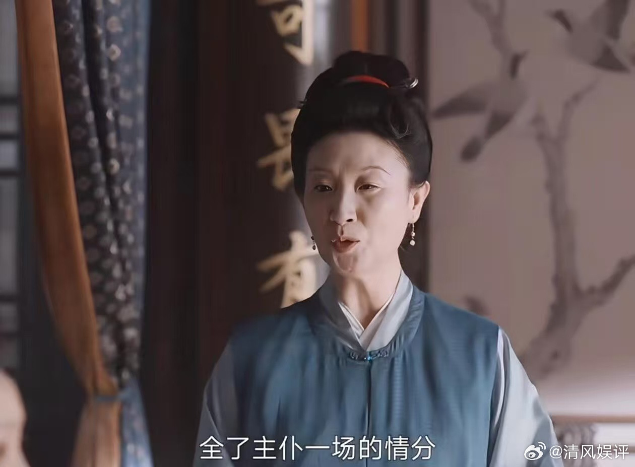 知否刘妈妈跟谁家谁家闹笑话她不是普通嬷嬷，是盛府内宅的“气氛组组长”。大娘子还