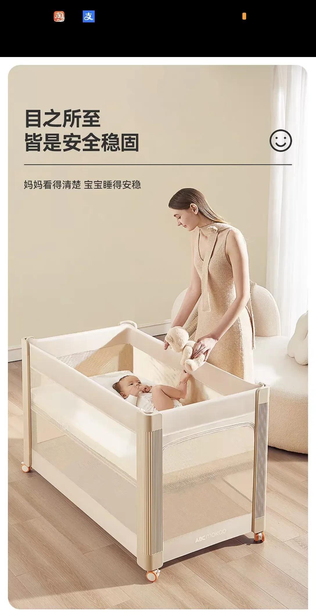 当公婆的天天跟儿子儿媳妇斗智斗勇。儿媳妇到了孕晚期，开始照孕妇照，准备宝宝的东