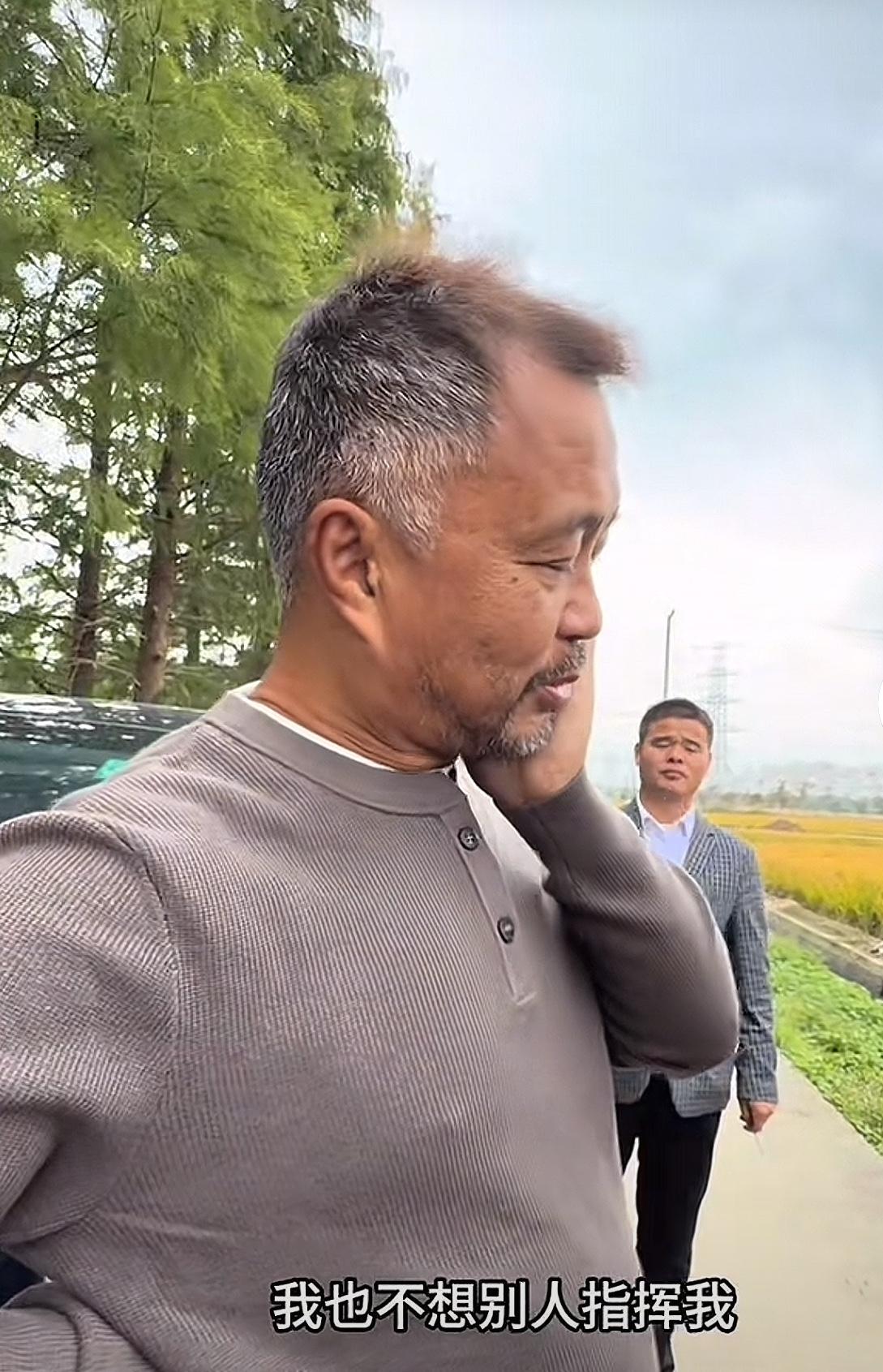 沈巍表示：我不想指挥谁，我也不想别人指挥我，更不会哄女孩，我情愿一辈子光棍，我也