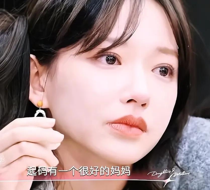 程潇跟亲生爸爸不经常联系不是因为程潇不想联系也不是因为没有时间而是因为程潇