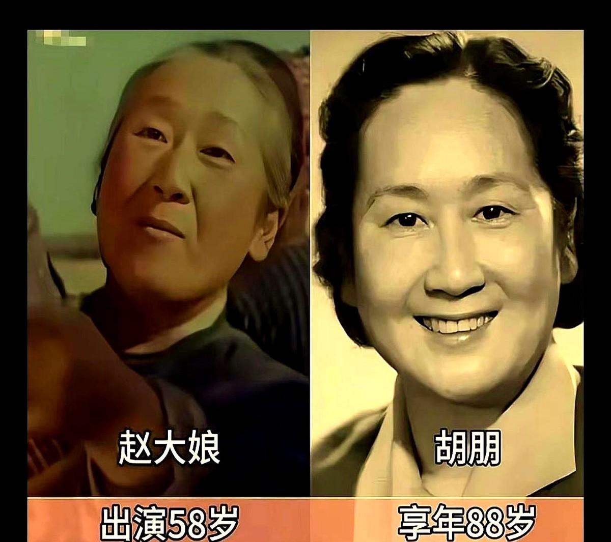 现在的电影特效，在50年前的老演员面前，真就是个塑料笑话。1974年，拍《南