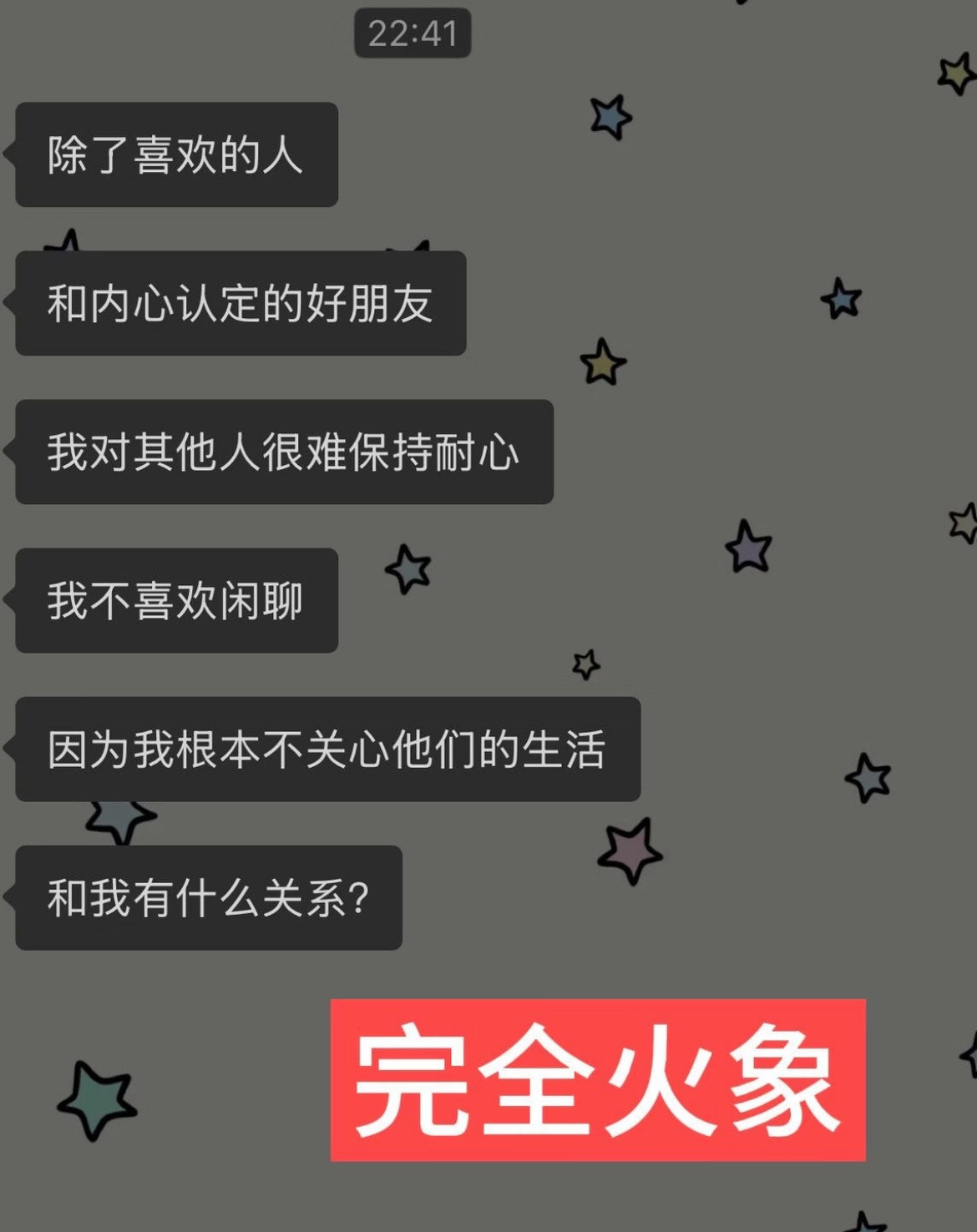 情绪价值的含金量还在上升