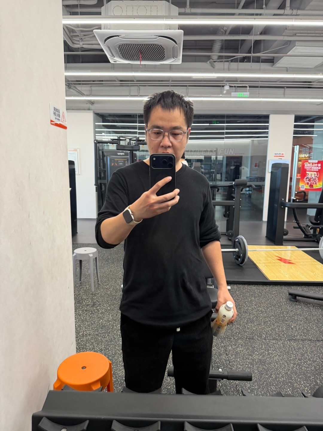 2025年第158次跑步🏃