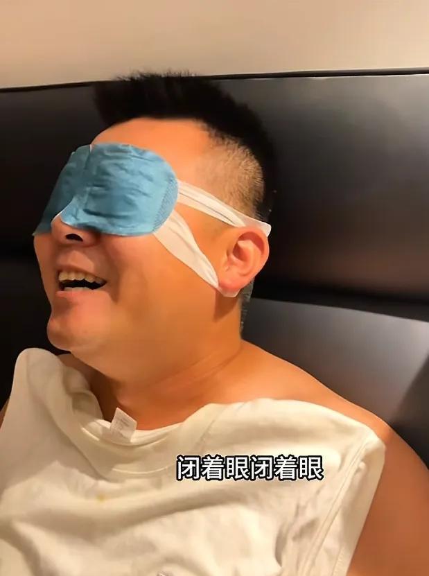 郭威田静真是恩爱的一对小夫妻！为了配合田静卖眼罩，郭威配合的相当的到位，小