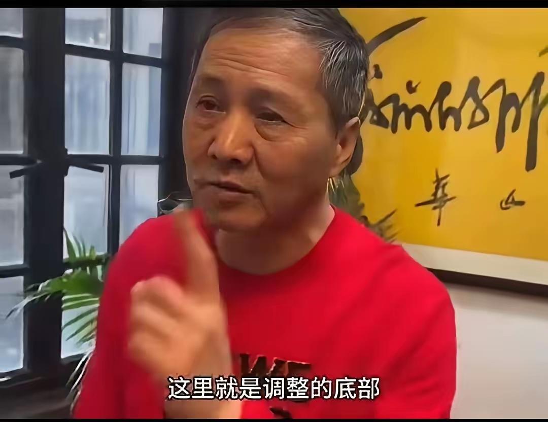 就是不服老！上海爷叔认为3818点大概率是市场底部了，年底前有望再次看到4000