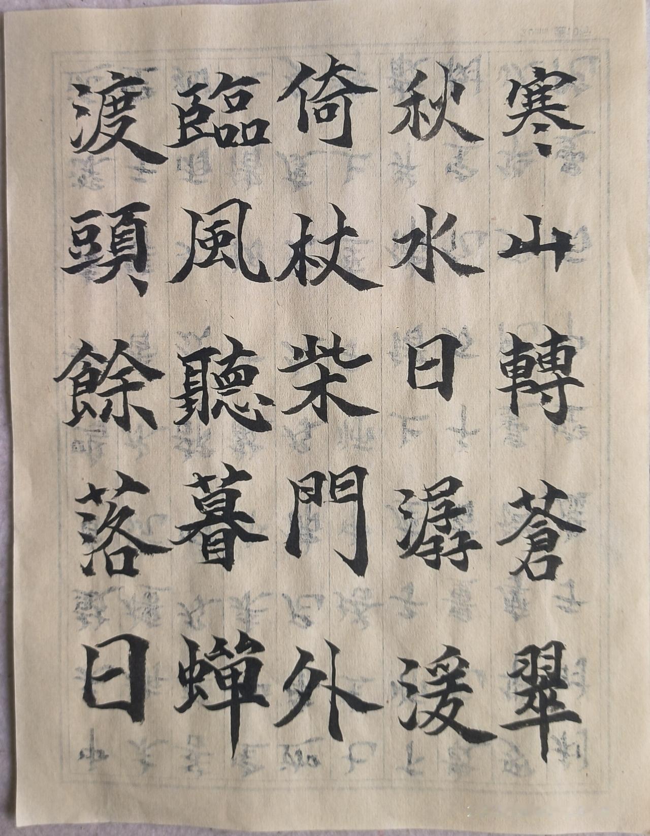 人们常说诗情画意。什么才是诗情画意？来读王维的相思诗吧。不用刻意解释。读了你就会