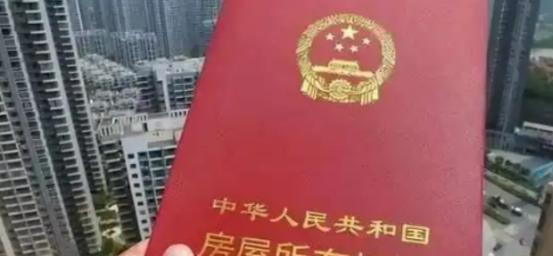 2025年7月，上海阿姨860万房子给闺女，留了个“永久居住权”，闺女转头就想卖