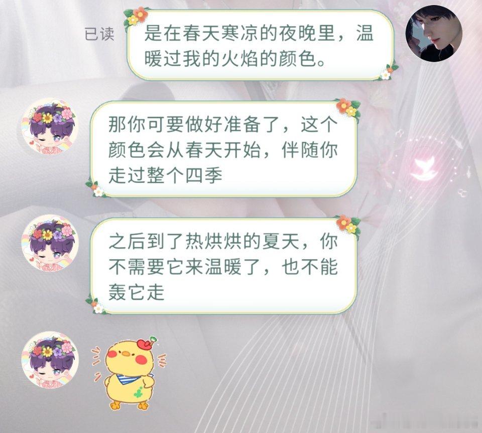 把鱼王​​​