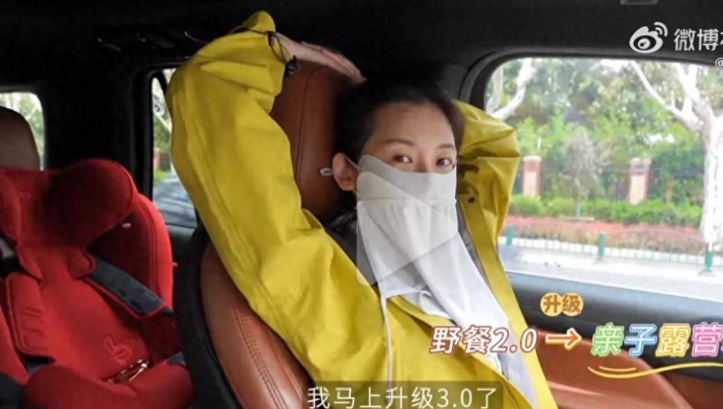 苗苗带4岁女儿野外露营超有爱，安娜挖笋显超强动手能力，郑凯高调告白撒糖苗苗婚后