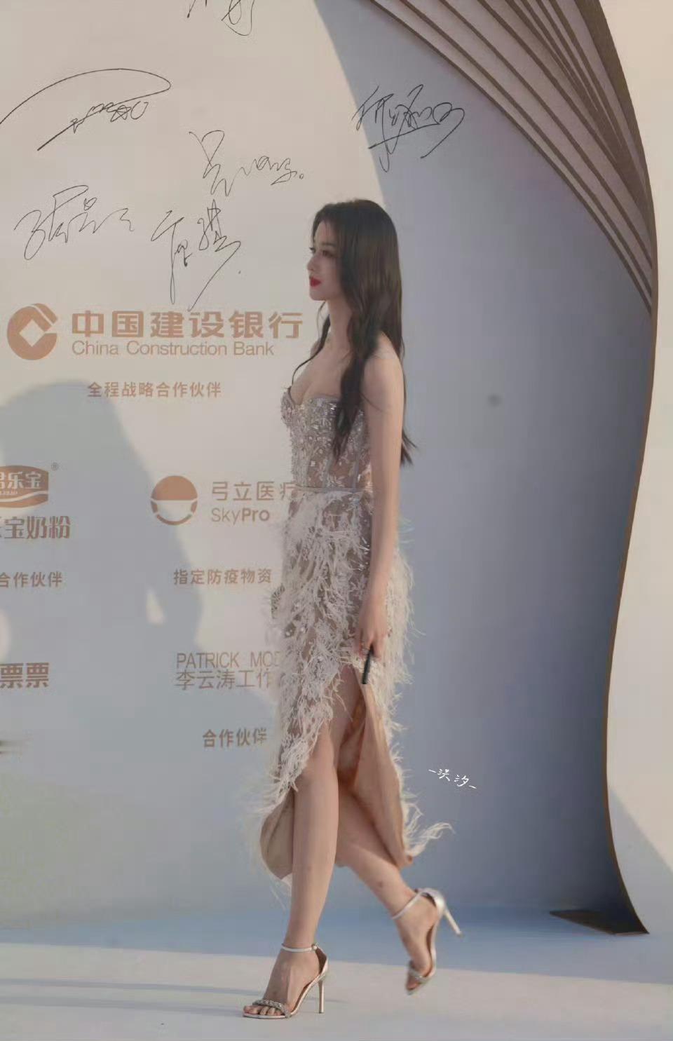 王楚然这大体格子真的不敢想象有多美妙多顶