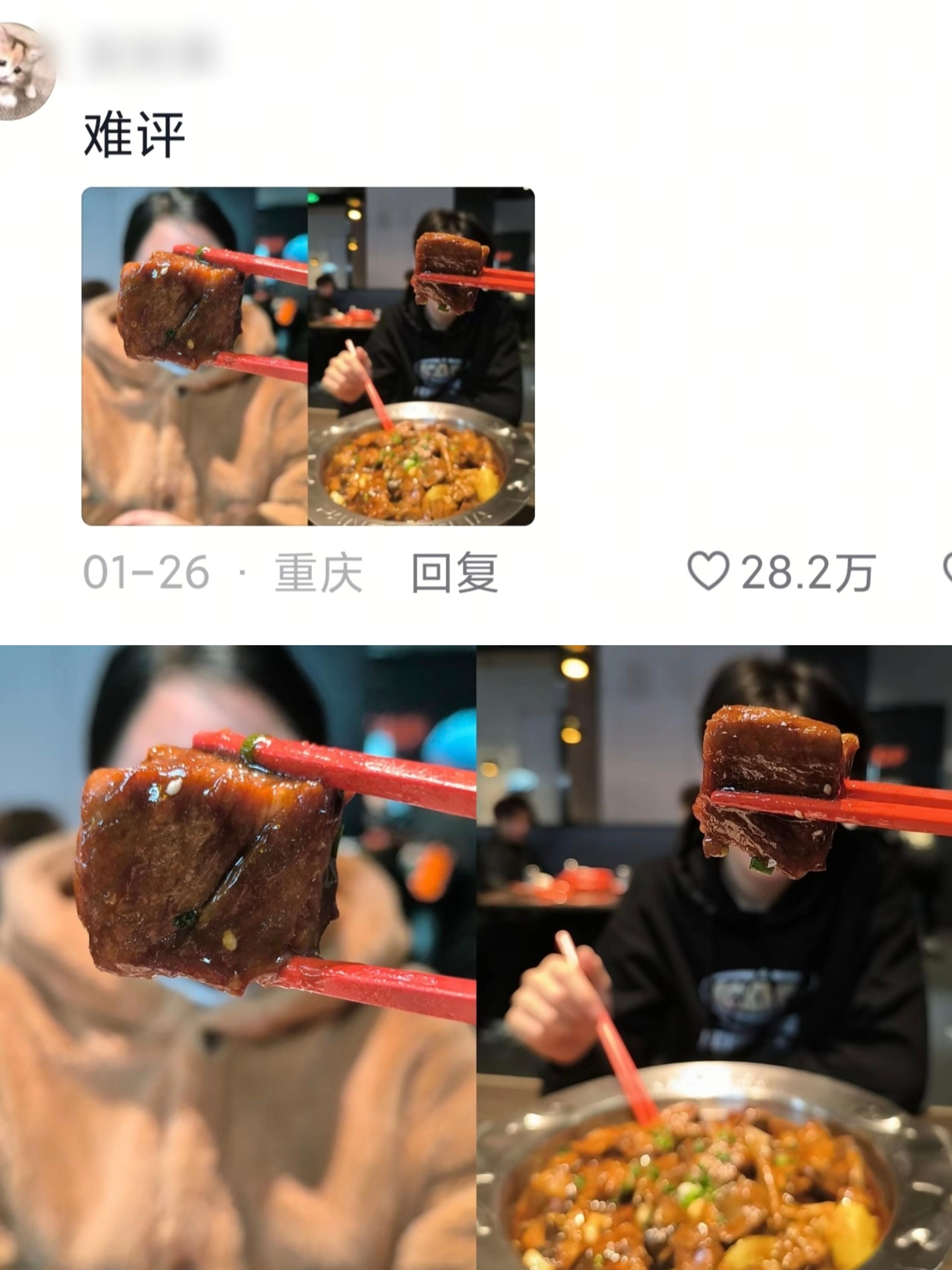 我拍男朋友VS男朋友拍我，哈哈哈哈哈哈哈​​​